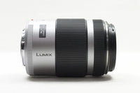 Panasonic LUMIX G X VARIO PZ 45-175mm F4.0-5.6 ASPH. POWER O.I.S. H-PS45175 シルバー 241127ac