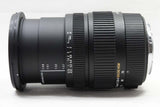 訳あり品 SIGMA 17-70mm F2.8-4 DC MACRO OS HSM Canon EFマウント APS-C フード付 241020a