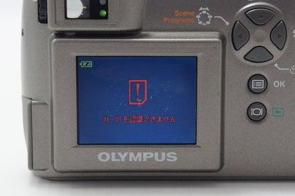 OLYMPUS オリンパス CAMEDIA C-300 ZOOM コンパクトデジタルカメラ シルバー 元箱付 260624u