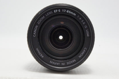 Damaged Canon EF-S 17-85mm F4-5.6 IS USM APS-C Zoom Lens with Hood 260502k