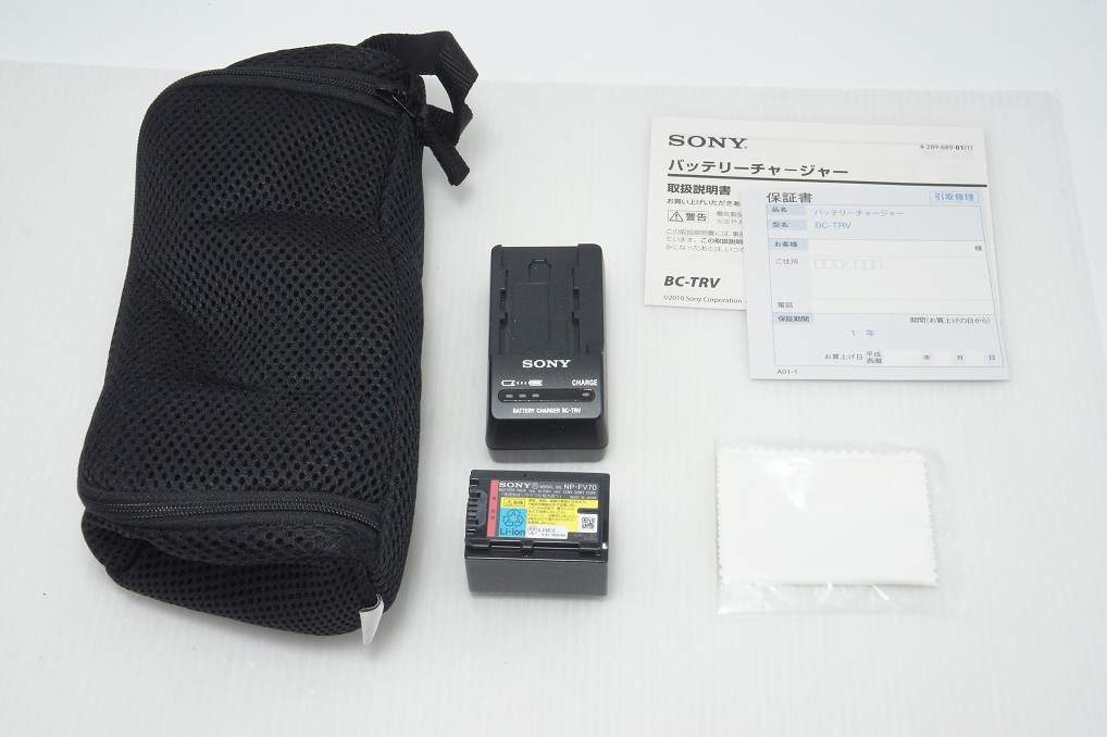 美品 SONY ソニー アクセサリーキット ACC-TCV7A デジタルビデオカメラ