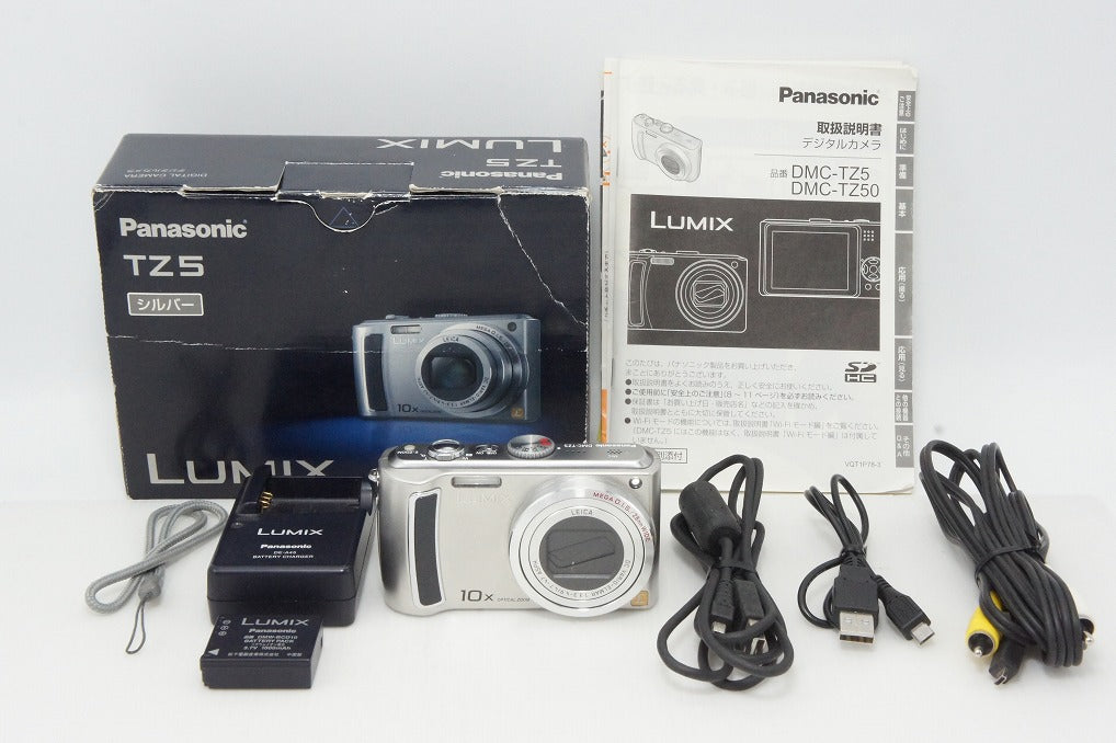 Excellent condition Panasonic LUMIX DMC-TZ5 Compact Digital Camera Silver with original box 260430l