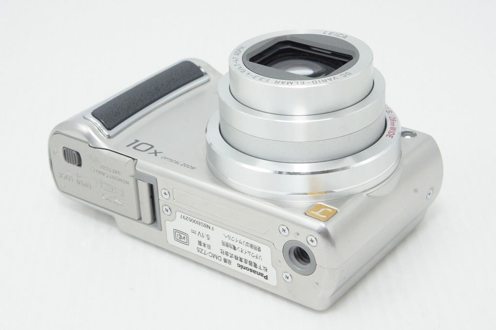 Excellent condition Panasonic LUMIX DMC-TZ5 Compact Digital Camera Silver with original box 260430l