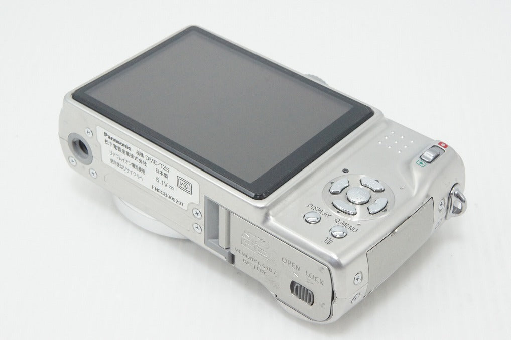 Excellent condition Panasonic LUMIX DMC-TZ5 Compact Digital Camera Silver with original box 260430l