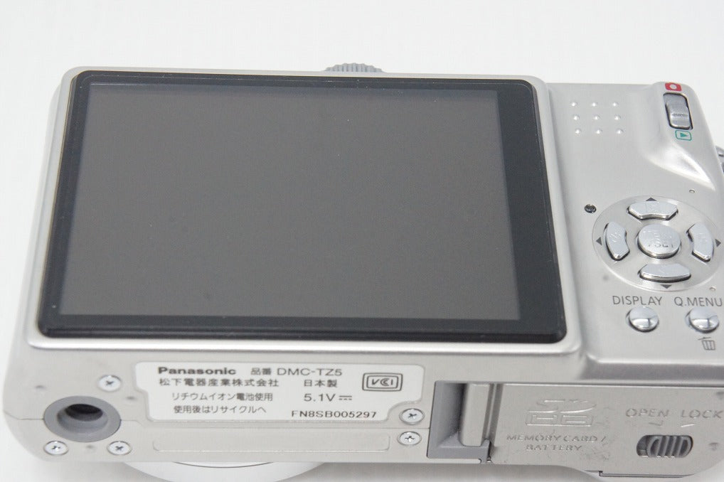 Excellent condition Panasonic LUMIX DMC-TZ5 Compact Digital Camera Silver with original box 260430l