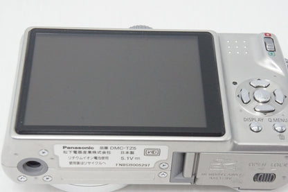 Excellent condition Panasonic LUMIX DMC-TZ5 Compact Digital Camera Silver with original box 260430l