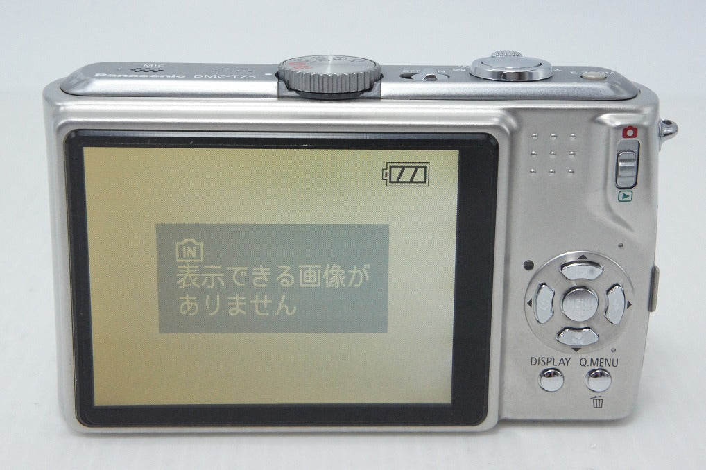 Excellent condition Panasonic LUMIX DMC-TZ5 Compact Digital Camera Silver with original box 260430l