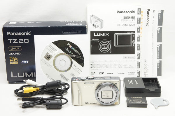 Panasonic 【適格請求書発行】Panasonic パナソニック LUMIX DMC-LS75 コンパクトデジタルカメラ シルバー【アルプスカメラ】240420ae