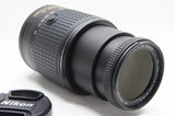 美品 Nikon ニコン AF-S DX NIKKOR 55-200mm F4-5.6G ED VR II ズームレンズ APS-C 元箱付 230924c
