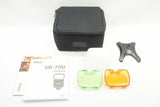 美品 Nikon ニコン ストロボ スピードライト SB-700 スタンド・ケース付 250722f