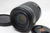 良品 SONY DT 55-200mm F4-5.6 SAM SAL55200-2 MINOLTA αマウント APS-C フード付 241205j