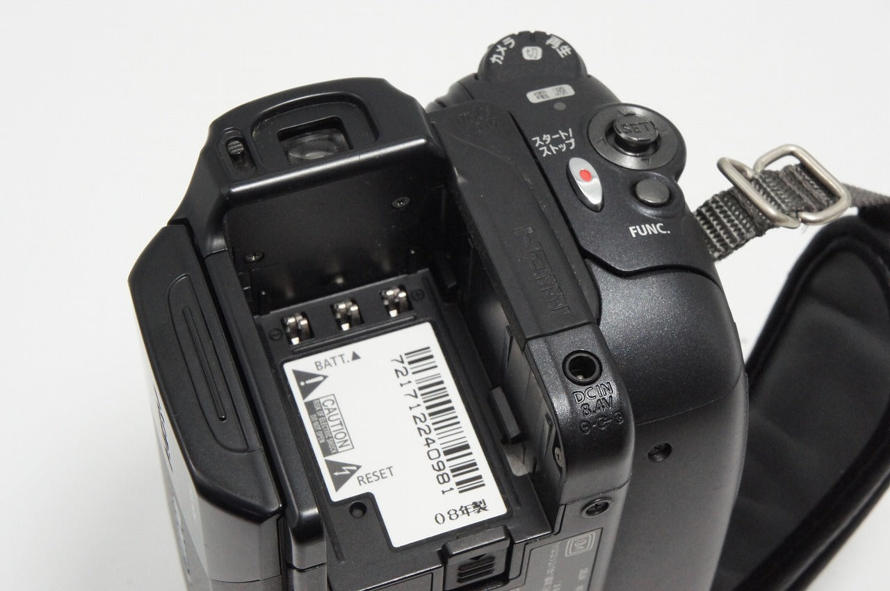 Canon IVIS HV30 ビデオカメラ Amazon | Canon フルハイビジョンビデオカメラ iVIS (アイビス) HV30