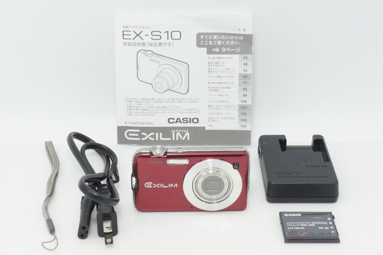 カメラ casio exilim ex-s10 カシオ デジカメ