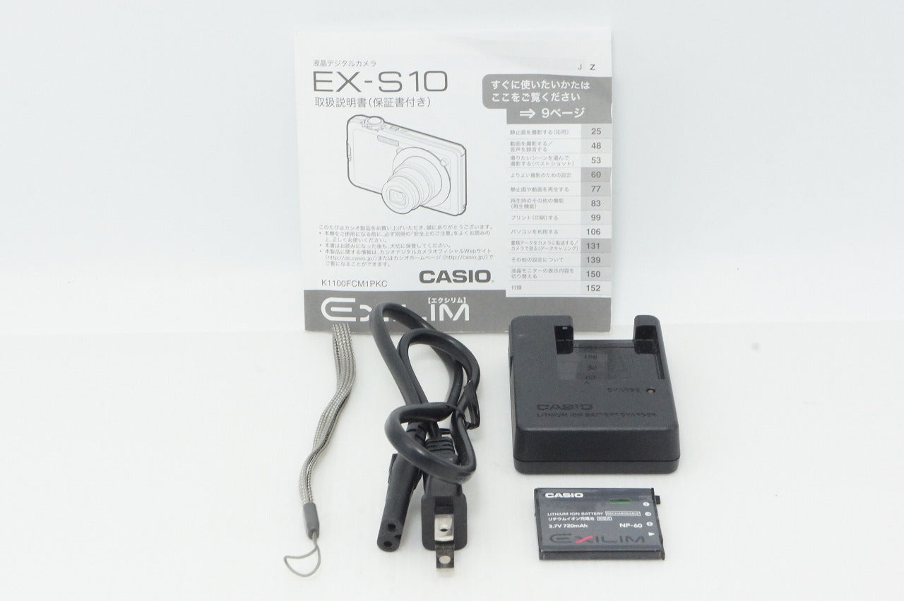良品 CASIO カシオ EXILIM EX-S10 コンパクトデジタルカメラ レッド 260430j