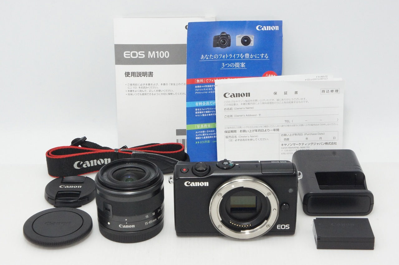 Canon EOS M100 Body + EF-M 15-45mm IS STM Lens Kit Mirrorless Camera Black 260502w