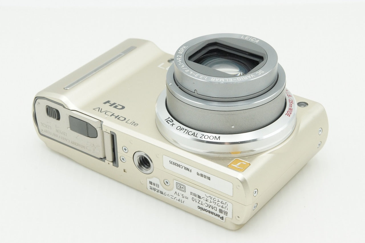 Panasonic パナソニック LUMIX DMC-TZ10 コンパクトデジタルカメラ ゴールド 260123ae