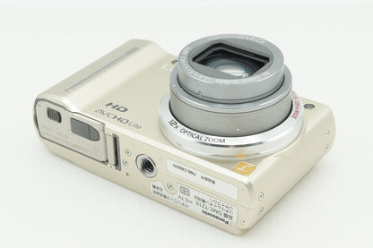 Panasonic パナソニック LUMIX DMC-TZ10 コンパクトデジタルカメラ ゴールド 260123ae