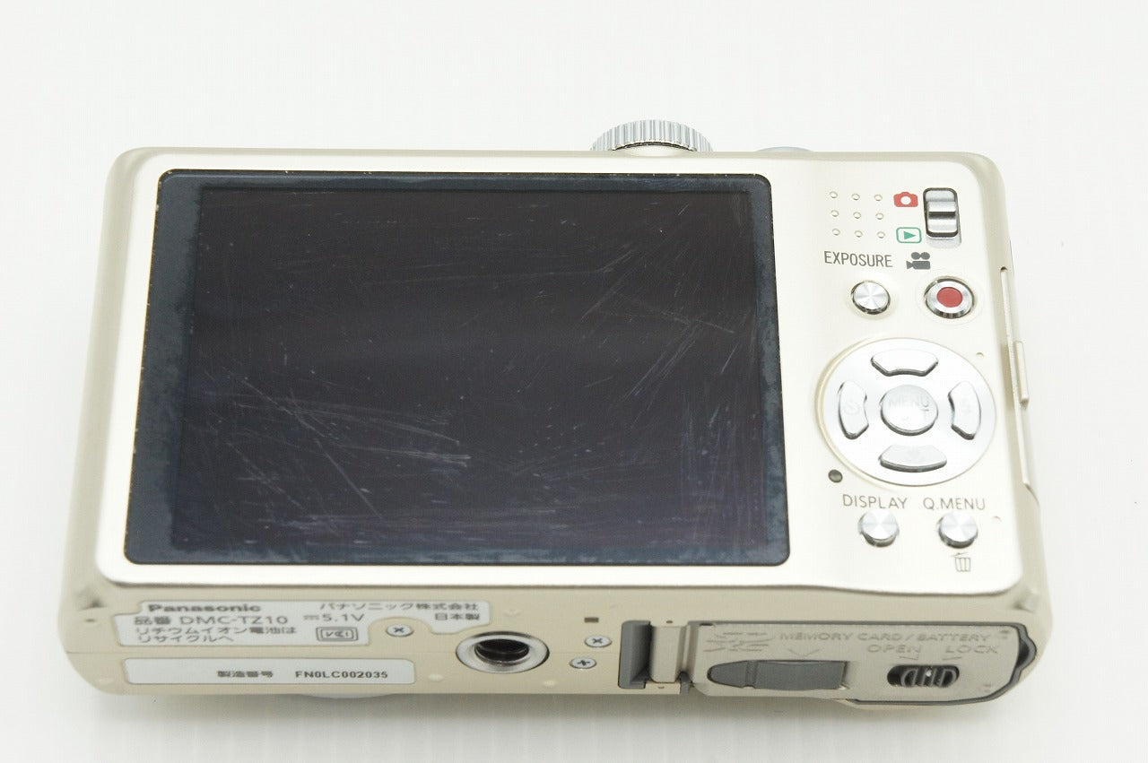 Panasonic パナソニック LUMIX DMC-TZ10 コンパクトデジタルカメラ ゴールド 260123ae