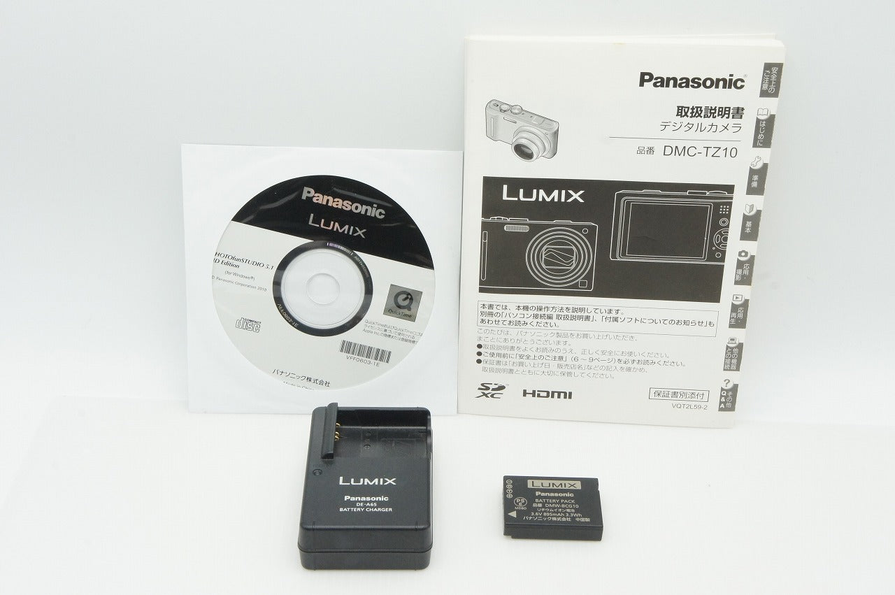 Panasonic パナソニック LUMIX DMC-TZ10 コンパクトデジタルカメラ ゴールド 260123ae