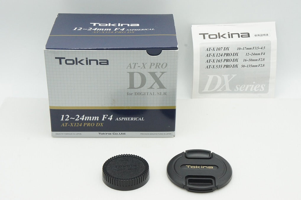 美品 Tokina トキナー AT-X PRO DX 12-24mm F4 ASPHERICAL IF Nikon ニコン Fマウント ズームレンズ 元箱付 260126z