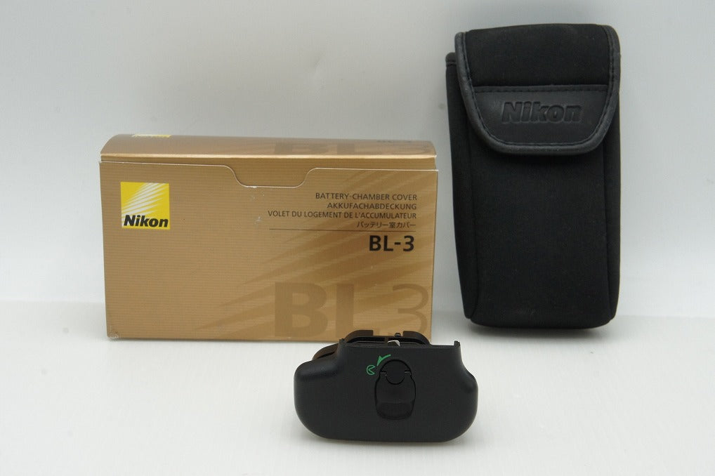 Excellent Condition Nikon BL-3 Battery Chamber Cover with Original Box 260126ab