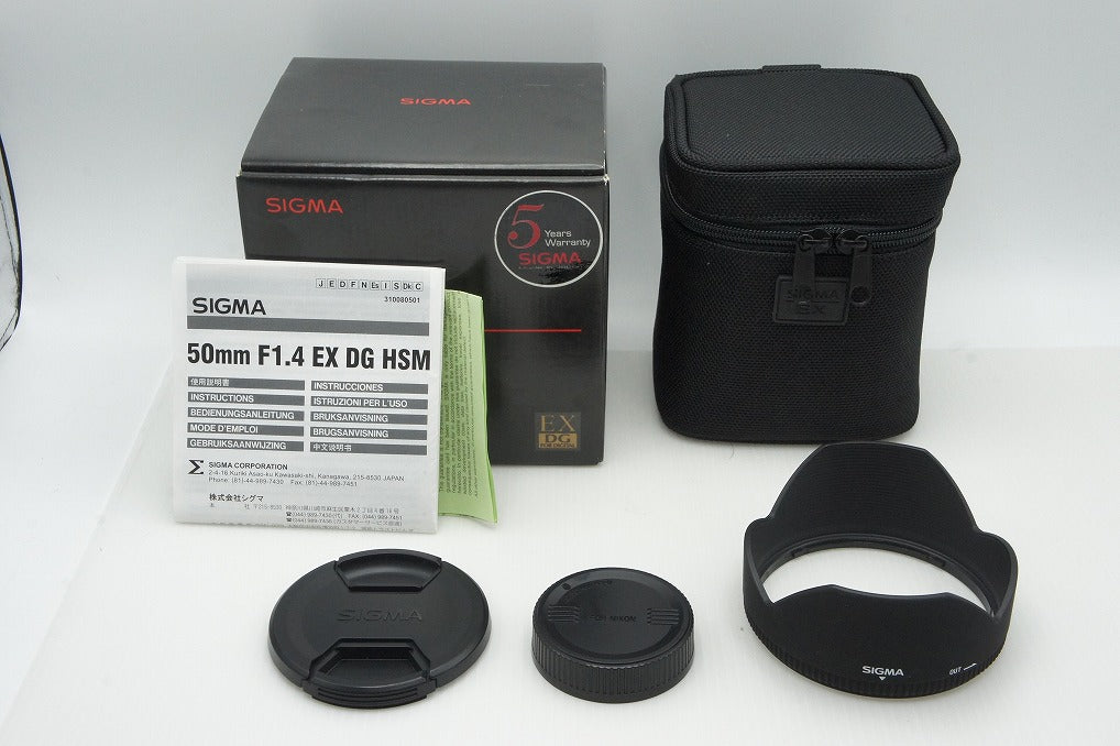 美品 SIGMA シグマ 50mm F1.4 EX DG HSM Nikon ニコン Fマウント フルサイズ 単焦点レンズ 元箱付 260126y