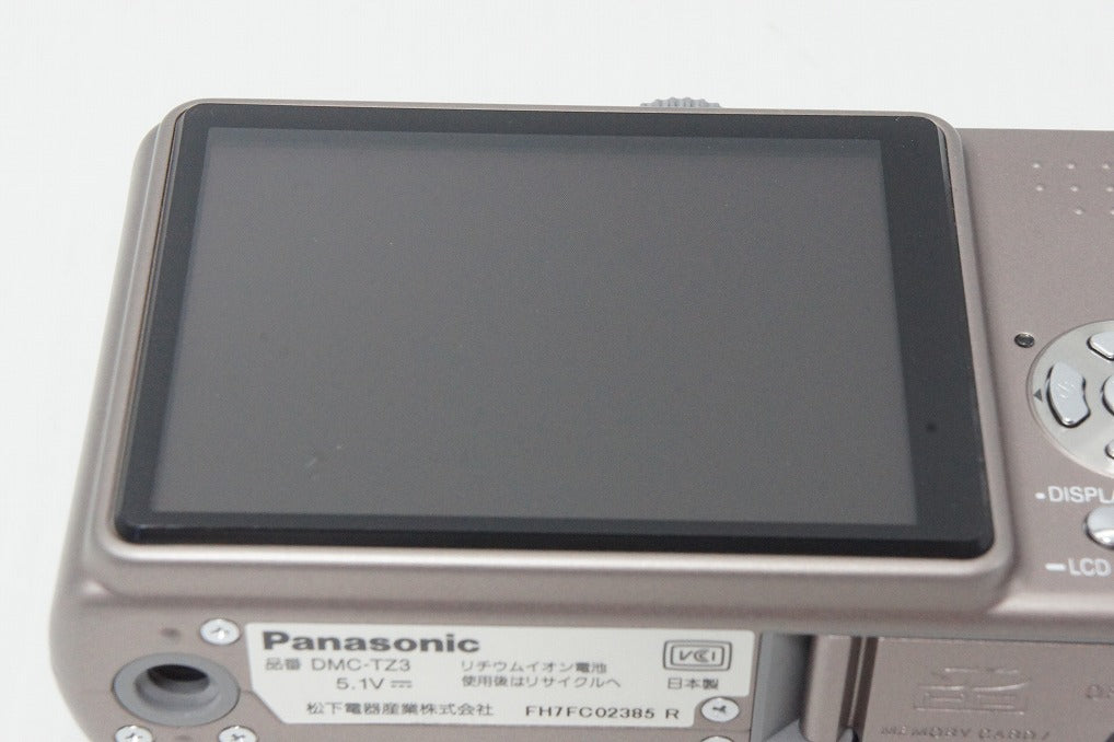 良品 Panasonic パナソニック LUMIX DMC-TZ3 コンパクトデジタルカメラ ブラウン 元箱付 260508w