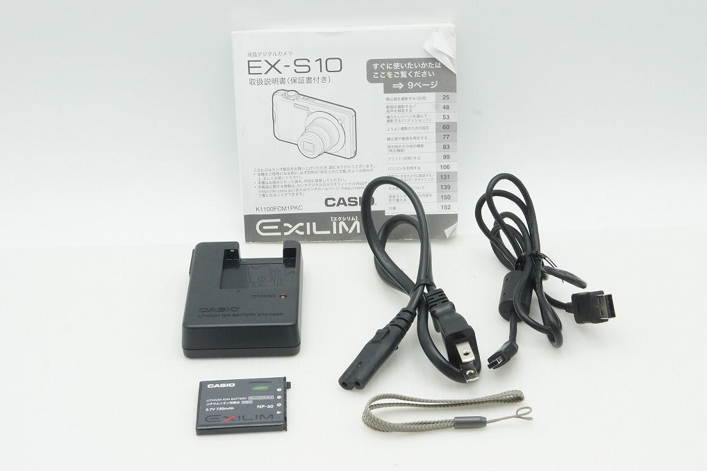 美品 CASIO カシオ EXILIM EX-S10 コンパクトデジタルカメラ シルバー 260123ag