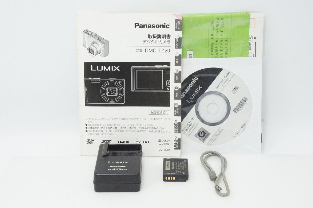 Excellent Condition Panasonic LUMIX DMC-TZ20 Compact Digital