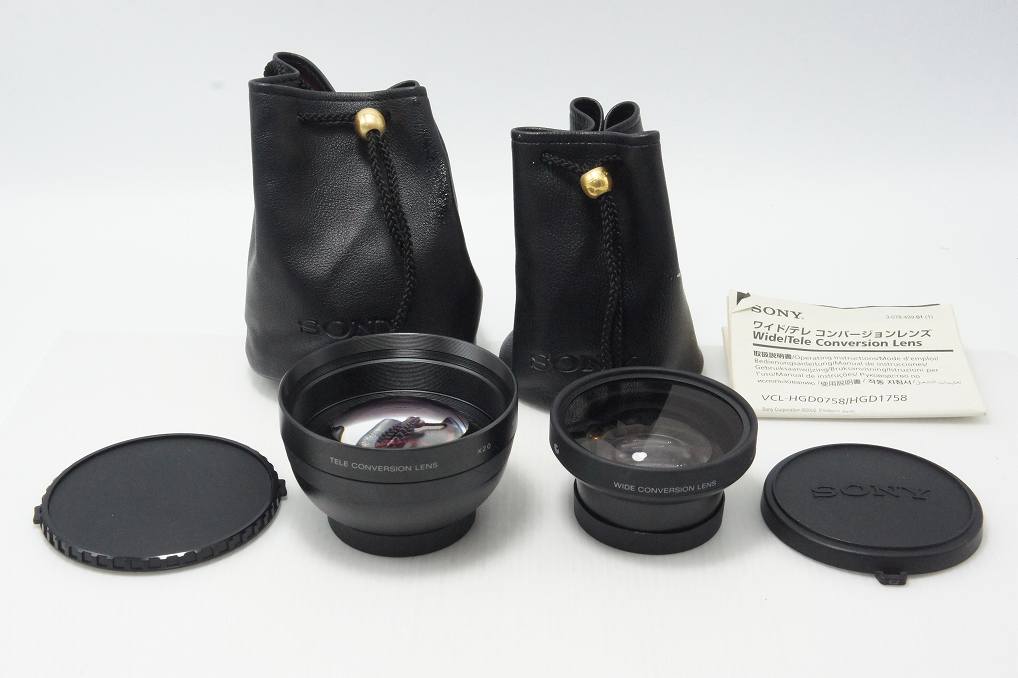 良品 SONY ソニー テレコンバージョンレンズ VCL-2052K ワイドコンバージョンレンズ VCL-0752H ポーチ付 260813c