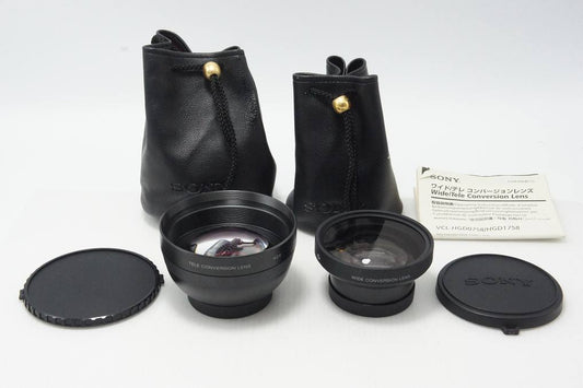 Good Condition: SONY Teleconversion Lens VCL-2052K, Wide Conversion Lens VCL-0752H with Pouch 260813c
