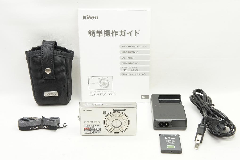 Nikon ニコン F-601 AF 痒く の 取扱説明書/オリジナル版(美品中古) 説明書 | 【返品不可】