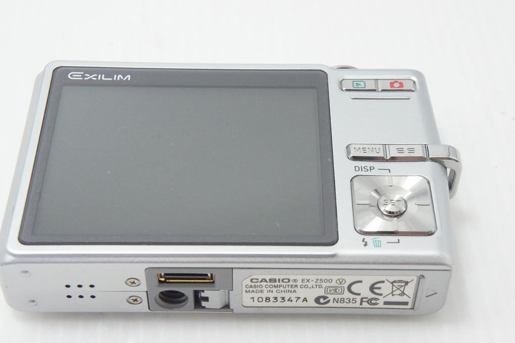 CASIO カシオ EXILIM EX-Z500 コンパクトデジタルカメラ シルバー