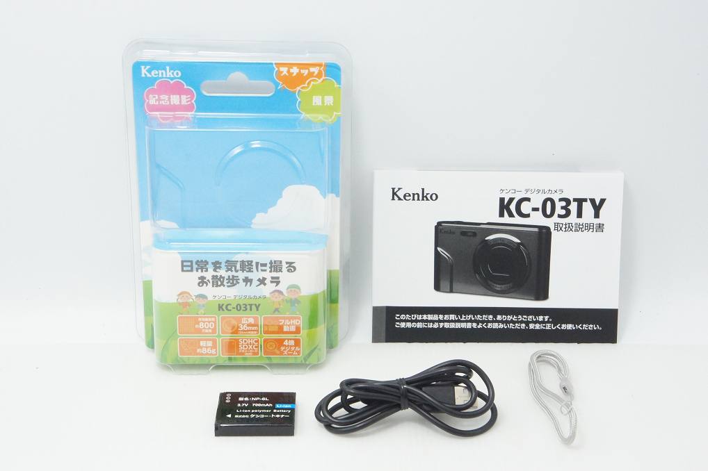 美品 KENKO ケンコー KC-03 TY コンパクトデジタルカメラ シルバー 260812e