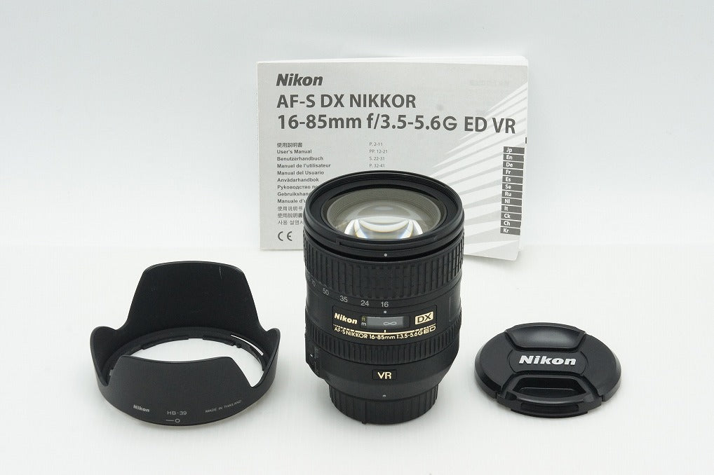 ペンタックス smc PENTAX 67 135mm F4 MACRO 中判レンズ MF 250731f