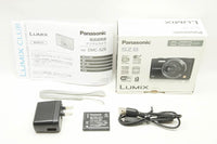 美品 Panasonic パナソニック LUMIX DMC-SZ8 コンパクトデジタルカメラ シルバー 元箱付 241028ah