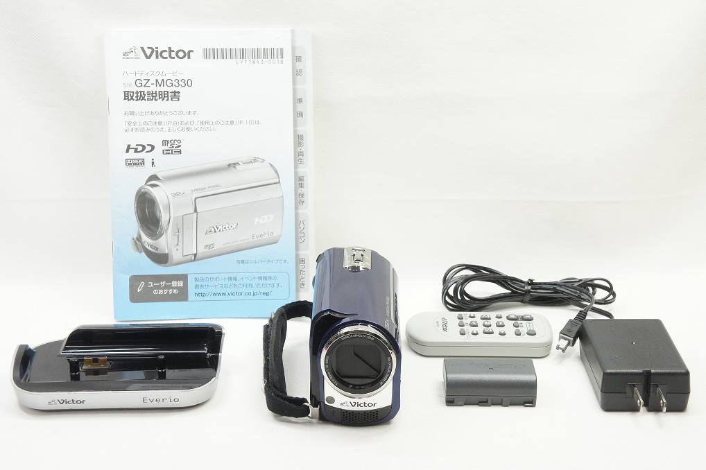 JVC ケンウッド Victor Everio GZ-MG330 デジタルビデオカメラ