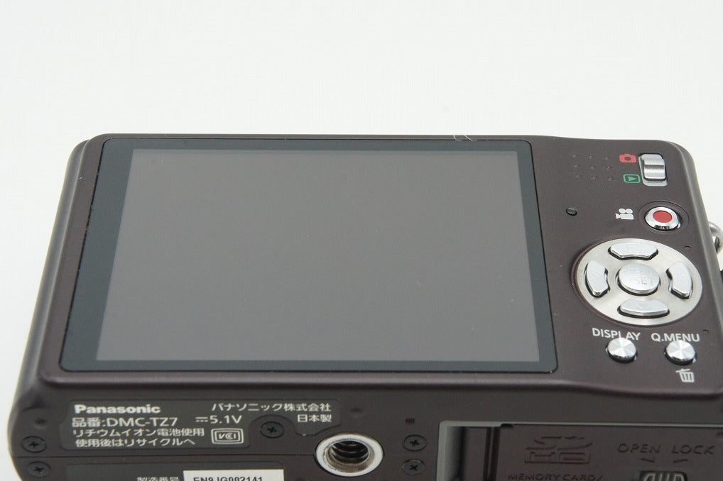 良品 Panasonic パナソニック LUMIX DMC-TZ7 コンパクトデジタルカメラ ブラウン 元箱付 260126t