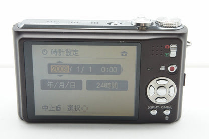 良品 Panasonic パナソニック LUMIX DMC-TZ7 コンパクトデジタルカメラ ブラウン 元箱付 260126t