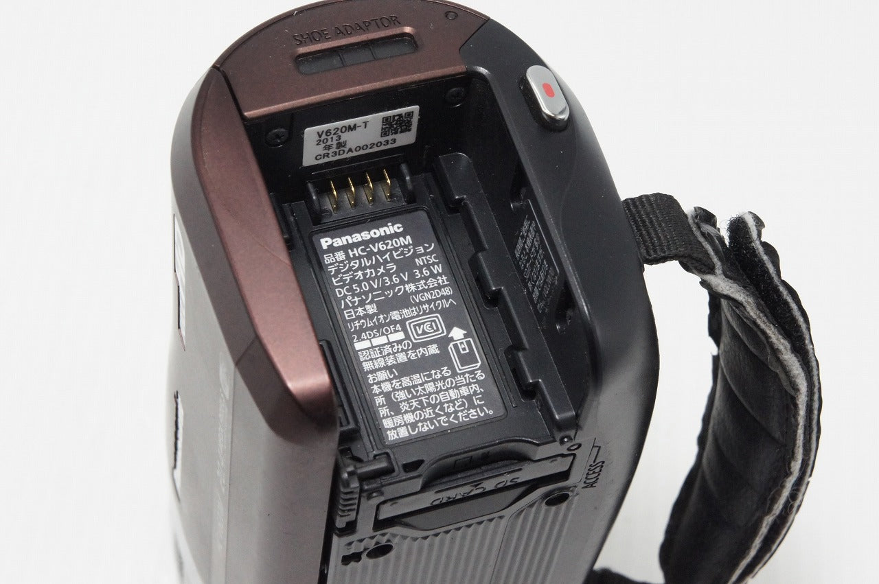 カメラ 【】Panasonic パナソニック HC-V620M ブラウン デジタル