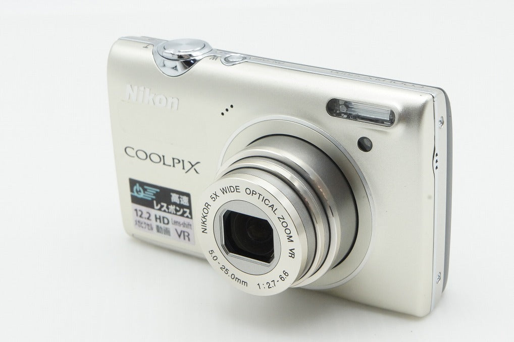 Nikon COOLPIX S5100 Compact Digital Camera Warm Silver 260316f