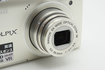 Nikon COOLPIX S5100 Compact Digital Camera Warm Silver 260316f