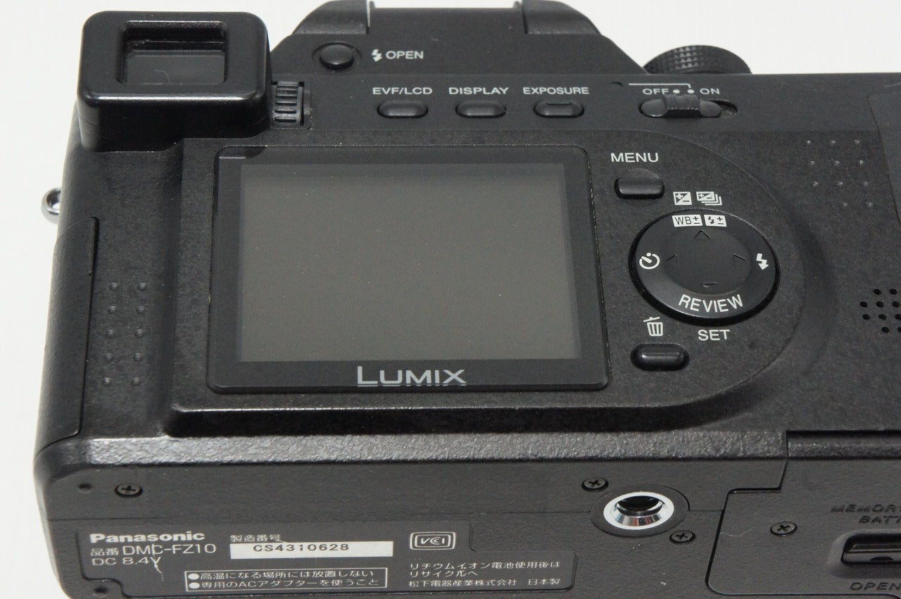 Panasonic パナソニック LUMIX DMC-FZ10 デジタルカメラ ブラック 260513s