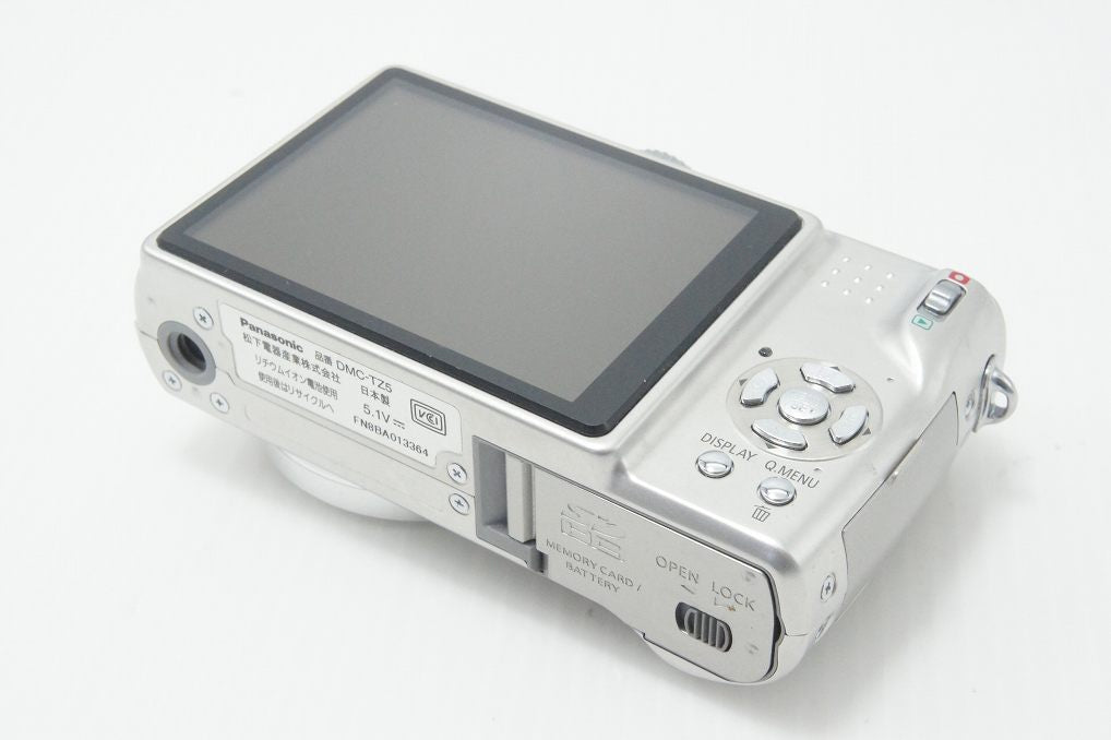 Panasonic パナソニック LUMIX DMC-TZ5 コンパクトデジタルカメラ シルバー 260812w