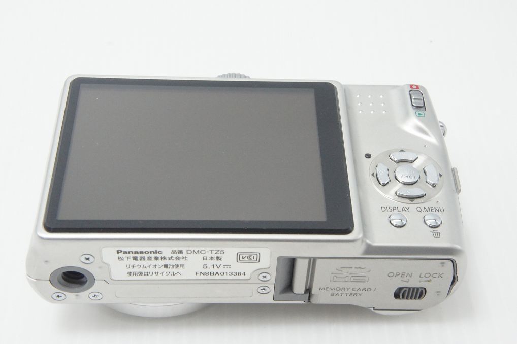 Panasonic パナソニック LUMIX DMC-TZ5 コンパクトデジタルカメラ シルバー 260812w