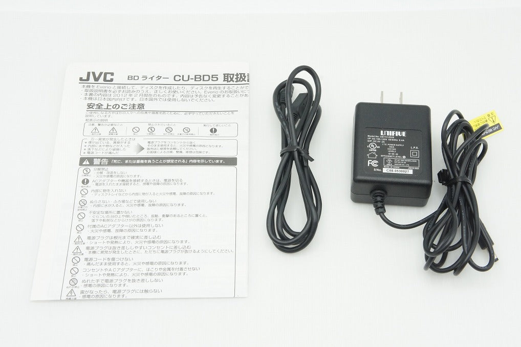 美品 JVC ケンウッド BDライター CU-BD5 ホワイト 260129b