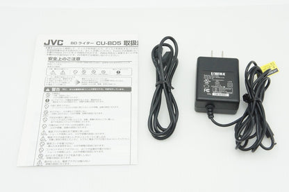 美品 JVC ケンウッド BDライター CU-BD5 ホワイト 260129b