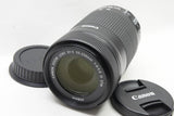 美品 Canon キヤノン EF-S 55-250mm F4-5.6 IS STM ズームレンズ 250223c