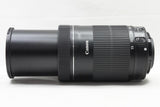 美品 Canon キヤノン EF-S 55-250mm F4-5.6 IS STM ズームレンズ 250223c