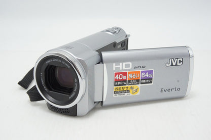 Good Condition JVC Kenwood Everio GZ-HM690-S Digital Video Camera Precious Silver 260512ag